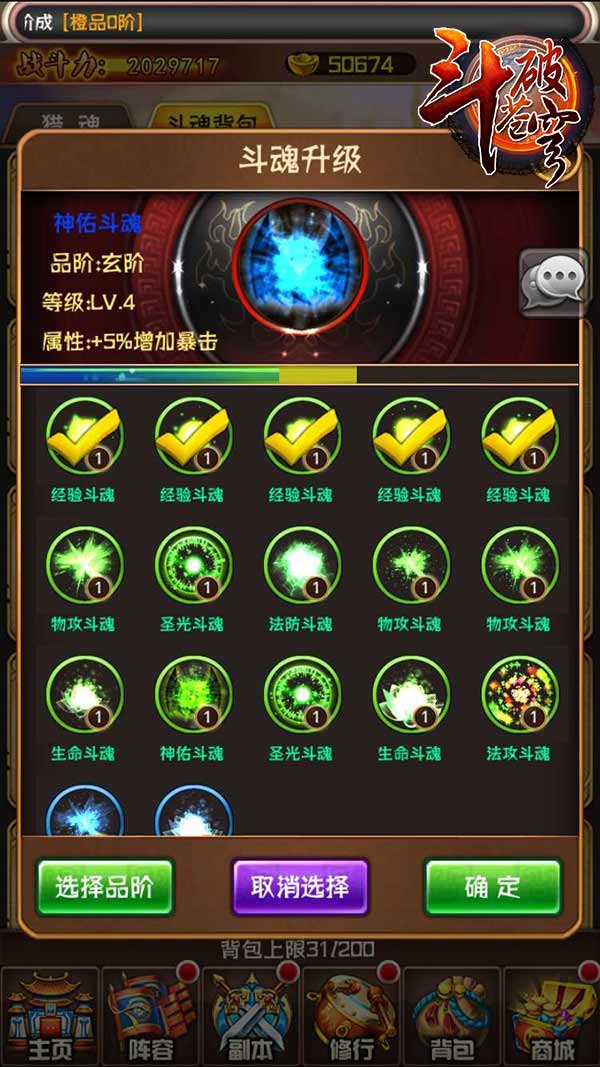 图3.jpg