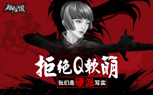图2.jpg
