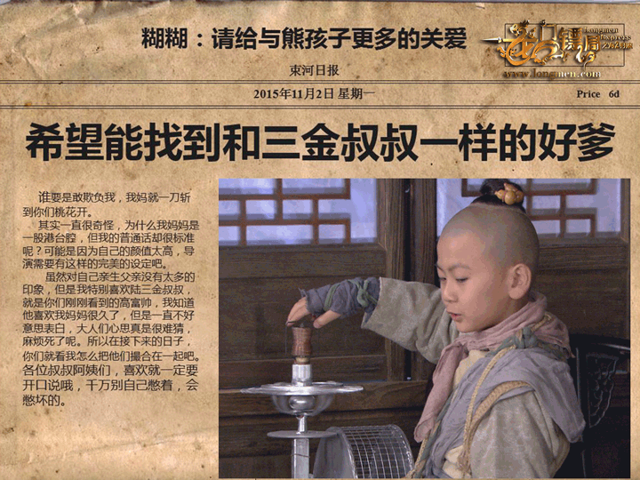 9.gif