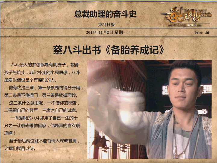 7.gif