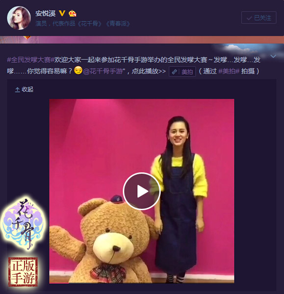 图2.jpg
