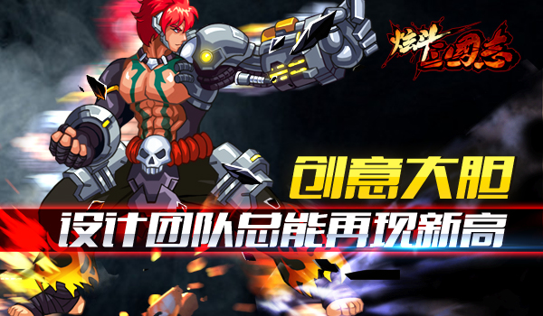 图2.jpg