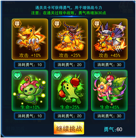 图2.png
