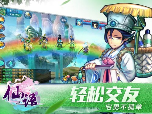 图6.jpg