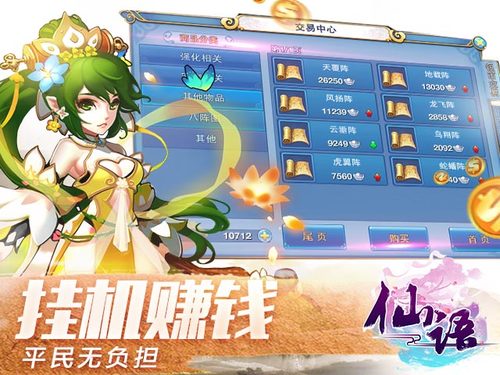 图2.jpg