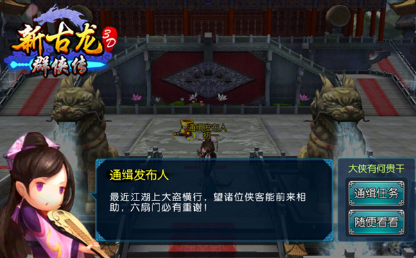 图7.jpg