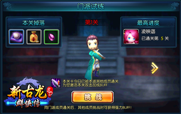 图6.jpg