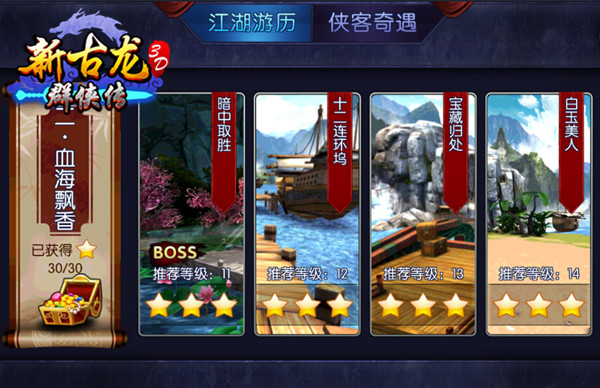 图3.jpg