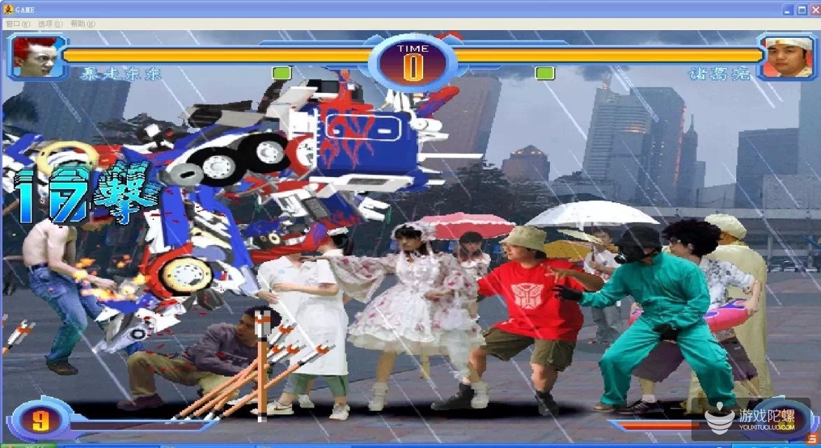 11.jpg