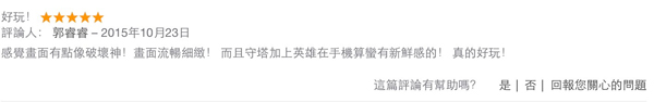 图6.jpg