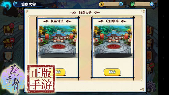 图3.jpg