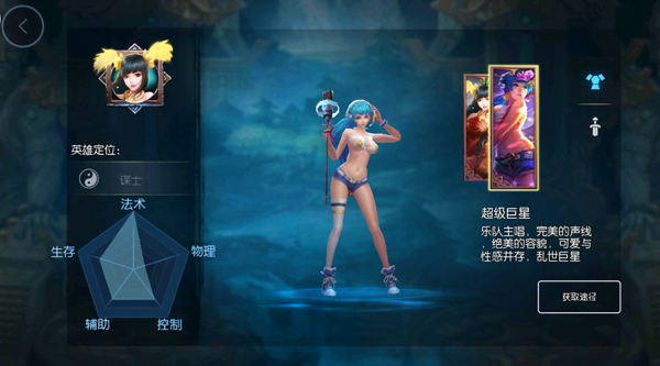 2.jpg