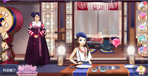 1446707932426986.jpg 图3:餐厅.jpg