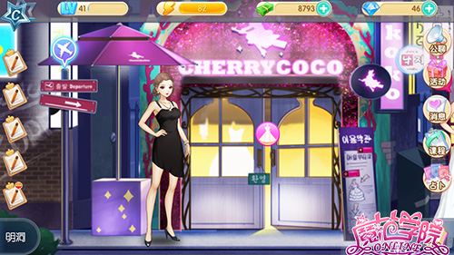 1446707940464394.jpg 图1:韩国街景1.jpg