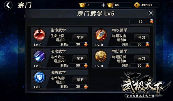 图3.jpg