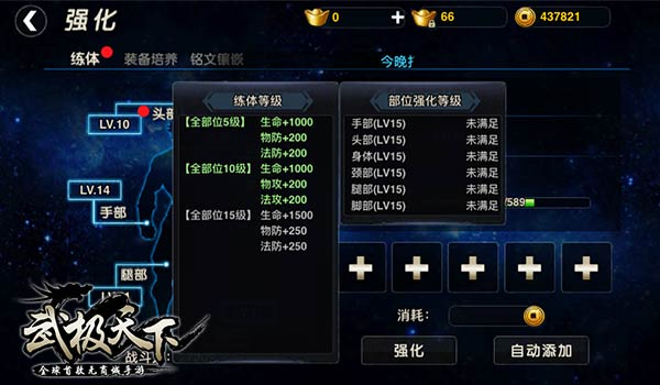 图3.jpg