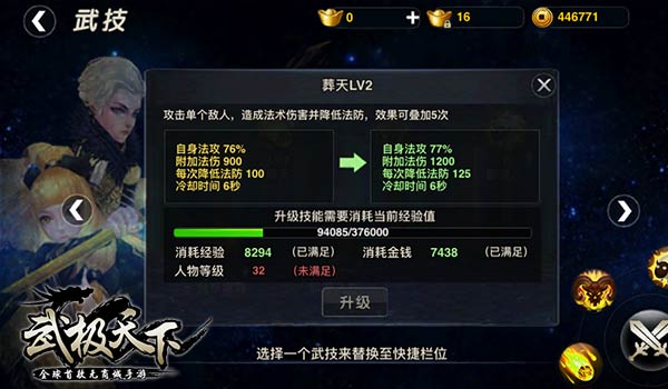 图2.jpg