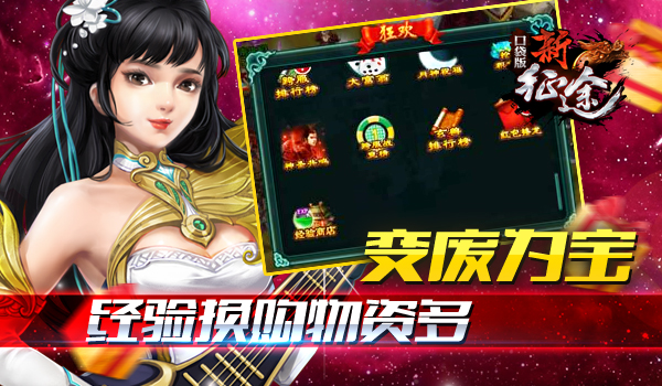 图2.jpg
