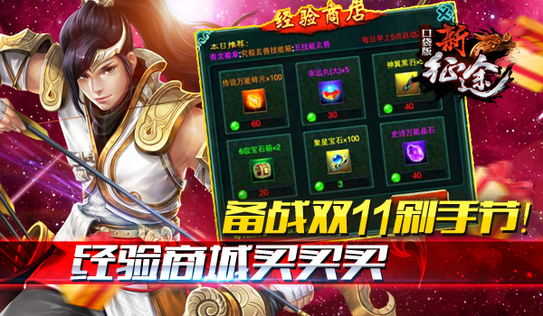 图1.jpg