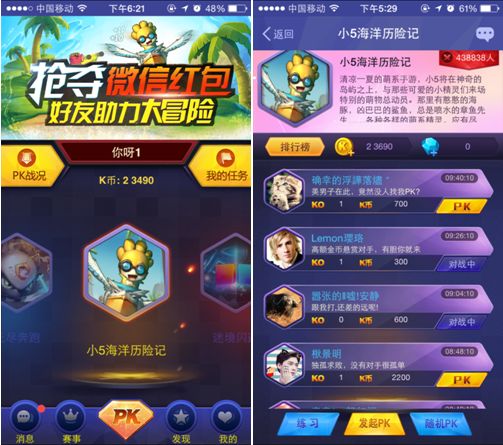 图一.png