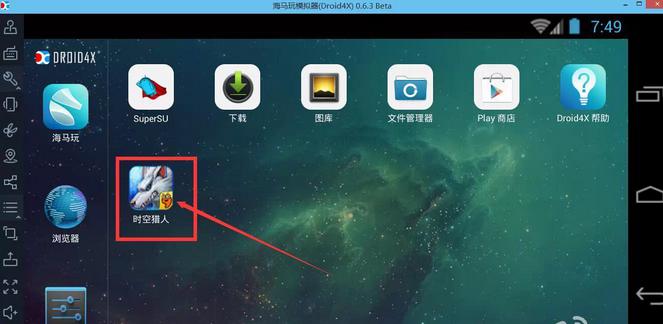 图片7.jpg