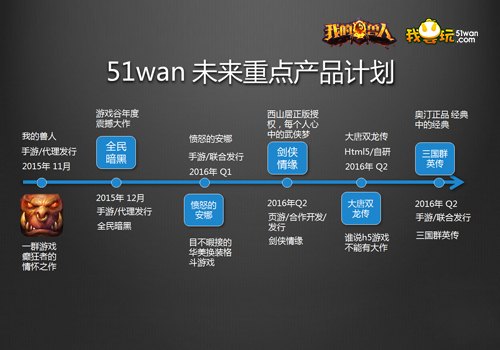 图6.jpg