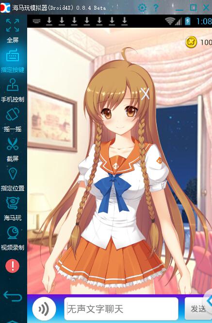 图片3.jpg