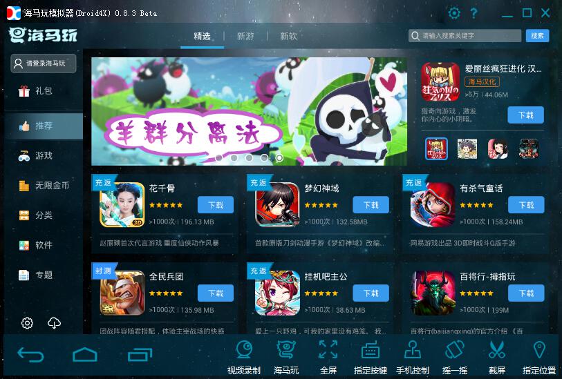 图片1.jpg