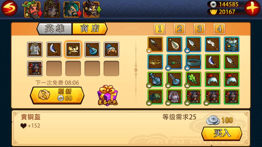 图3.jpg