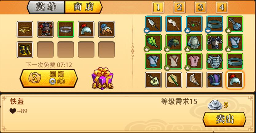 图2.jpg