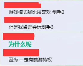 1446800442814416.png