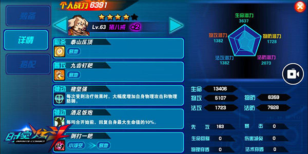 图3.jpg
