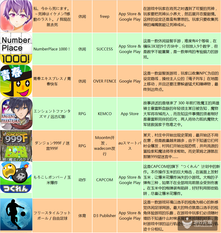22.png