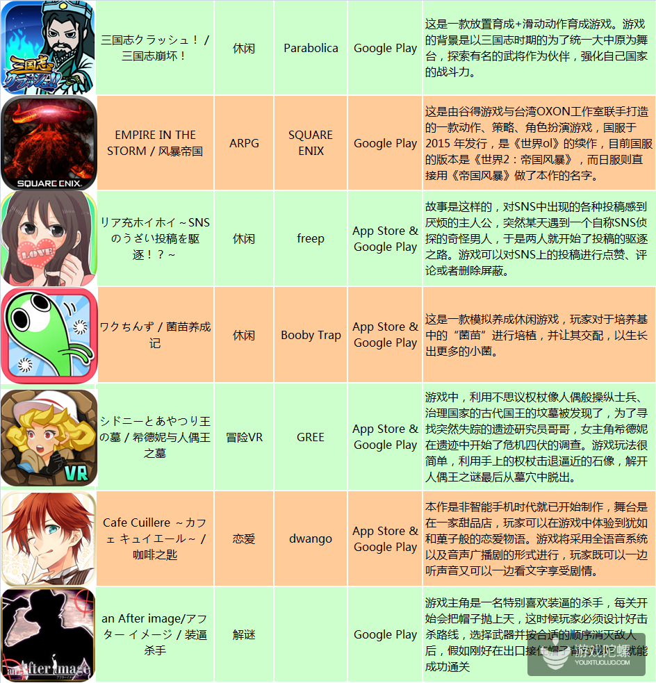 11.png
