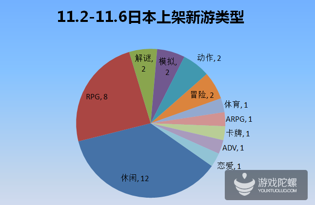 11.png