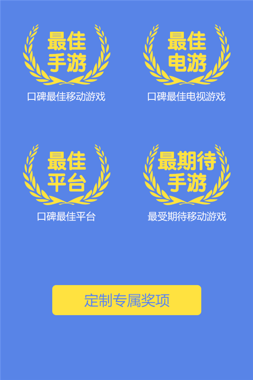 图3.png