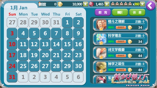 图5.jpg
