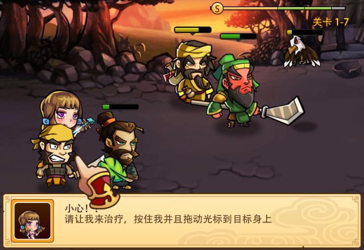 图2.jpg