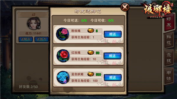 4.png