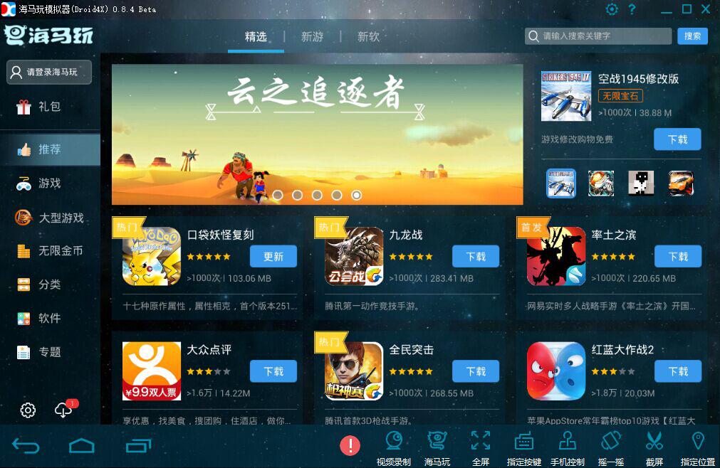 图片6.jpg