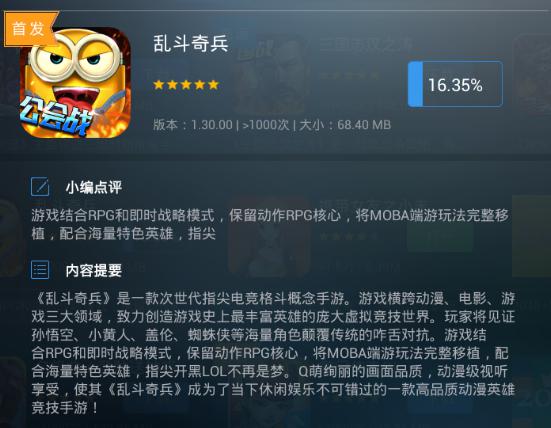 图片2.jpg