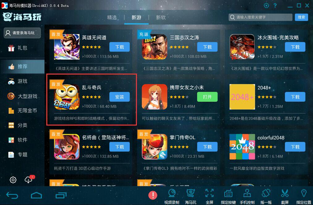 图片1.jpg