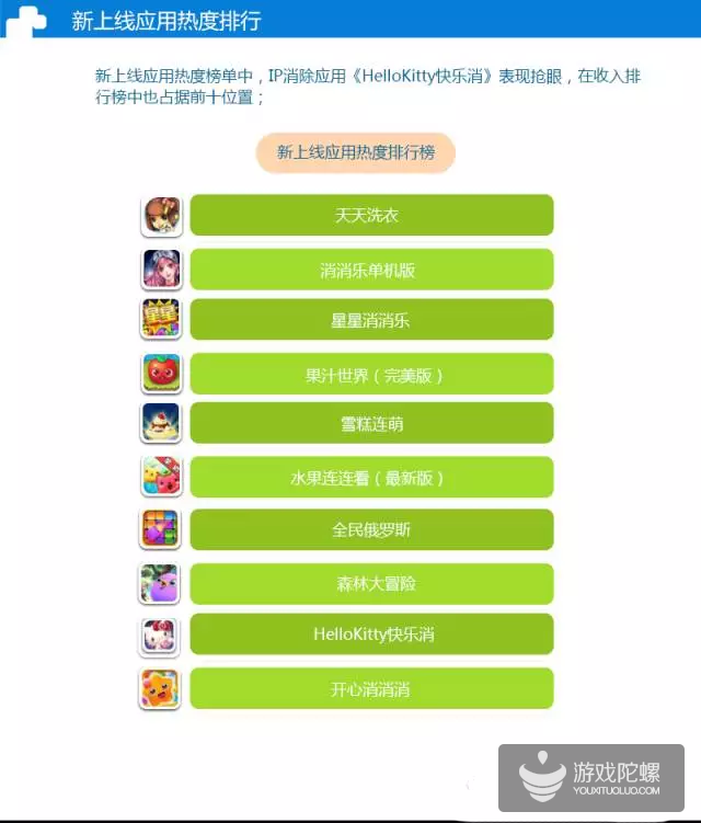 77.png