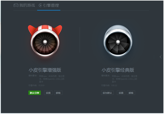 图8.png