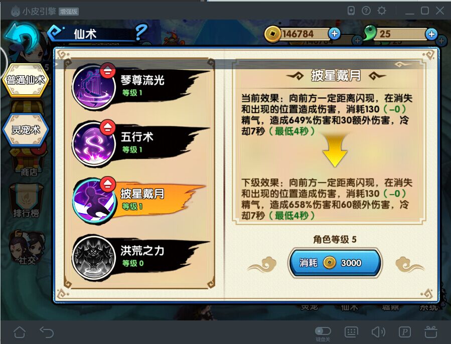 图5.jpg