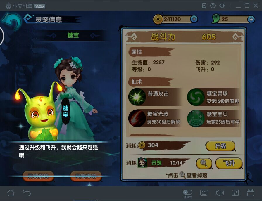 图6.jpg