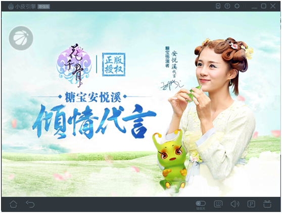 图3.png