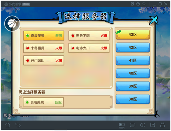 图2.png