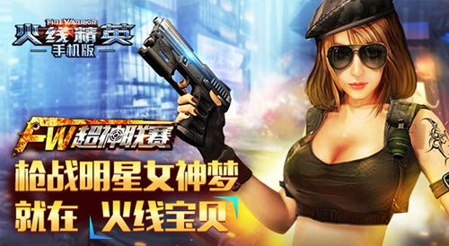 图3.jpg
