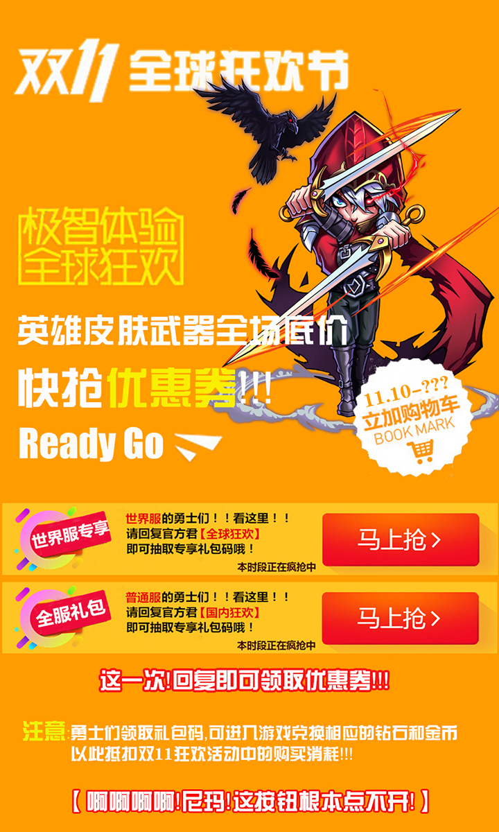 图2.jpg